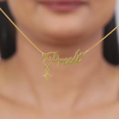 Golden Personalised Name Star Charm Necklace