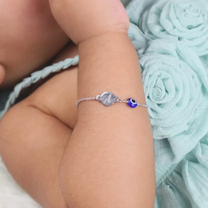 Silver Personalised Envy Gaze Kids Bracelet (0 - 2 Years)