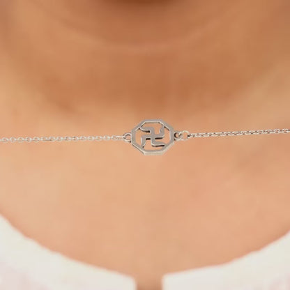 Silver Vintage Swastik Bracelet Rakhi