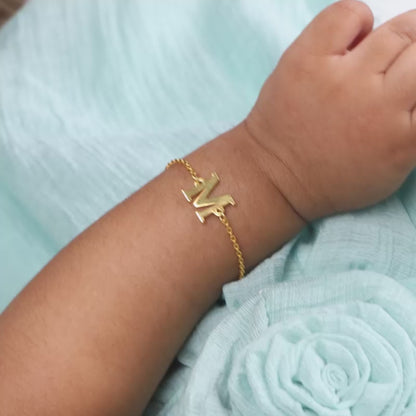 Golden Personalised Initial Kids Bracelet (0 - 2 Years)