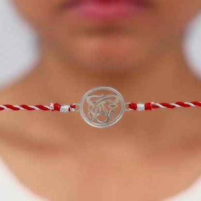 Silver Vigneshwara Rakhi