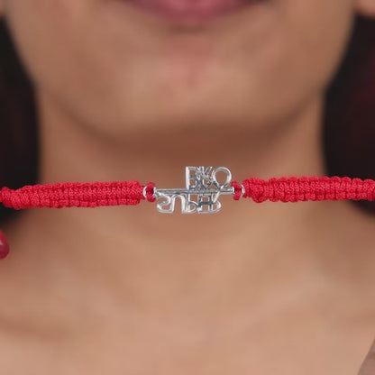 Dual Tone Super Bro Rakhi