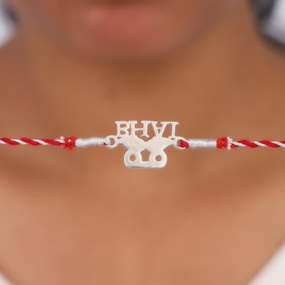 Silver Brother Rakhi