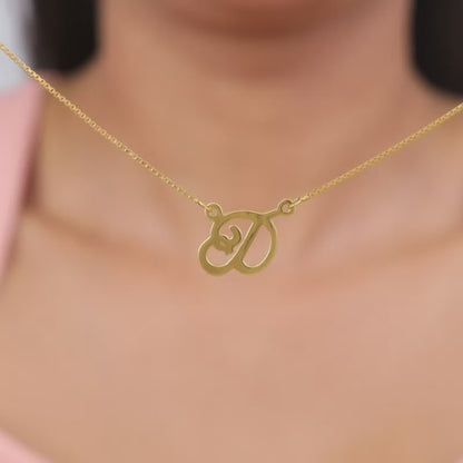 Golden Personalised Cursive Initial Necklace