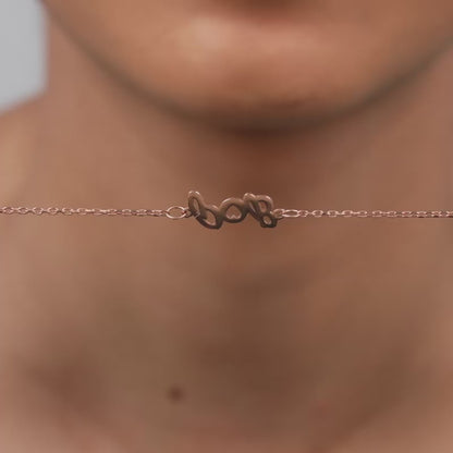 Rose Gold Personalised Heart You Initial Bracelet