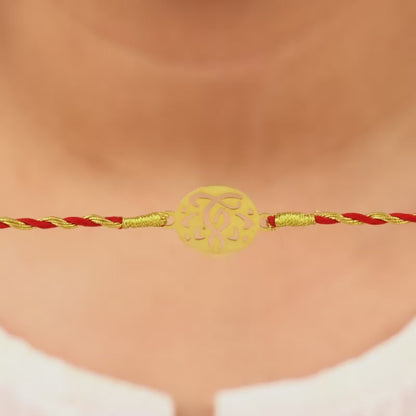 Golden Yogi Rakhi