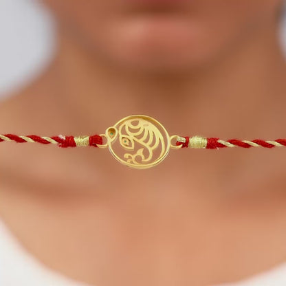 Golden Royal Peacock Rakhi