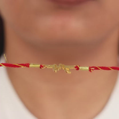 Golden Murlidhar Rakhi
