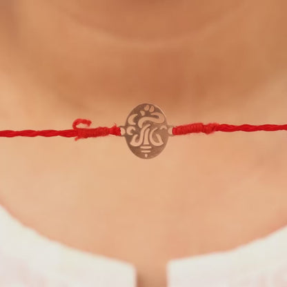 Rose Gold Lambodara Rakhi