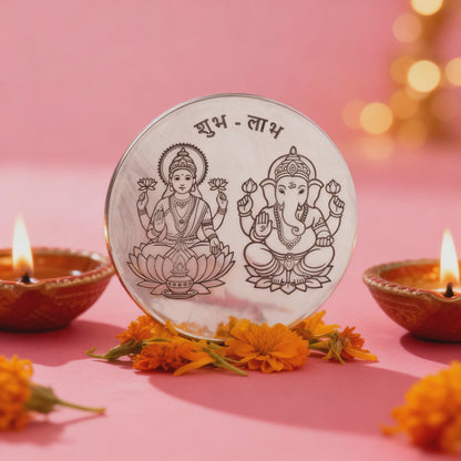 Silver Laxmi & Ganpati Coin - (20g)