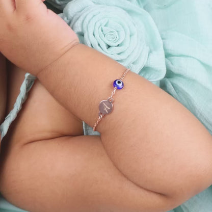 Rose Gold Personalised Envy Gaze Kids Bracelet (0 - 2 Years)