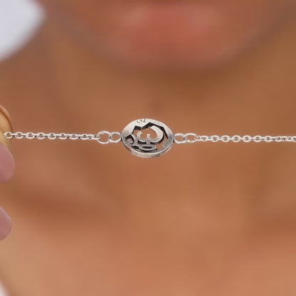 Silver Om Sphere Bracelet Rakhi