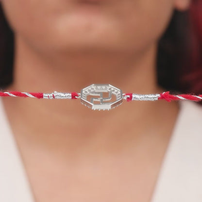 Silver Vintage Swastik Rakhi