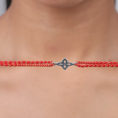 Silver Nova Rakhi