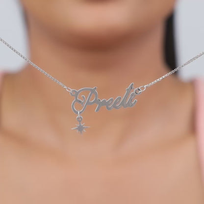 Silver Personalised Name Star Charm Necklace