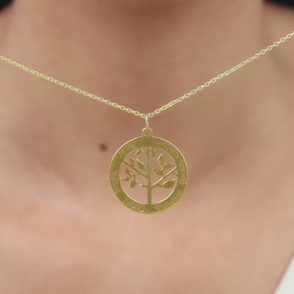 Golden Personalised Family Tree Pendant With Link Chain
