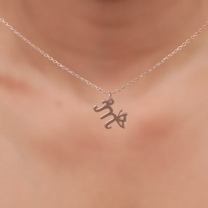 Rose Gold Personalised Initial Wings Pendant