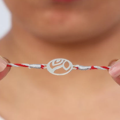 Silver Keshava Rakhi