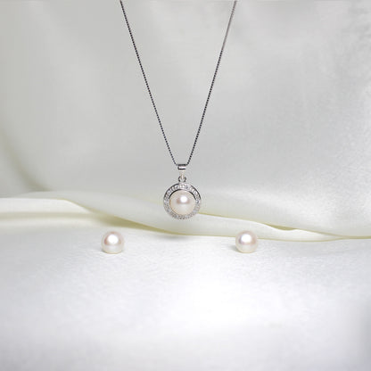 Effortless Elegance Pearl Set with Box Chain