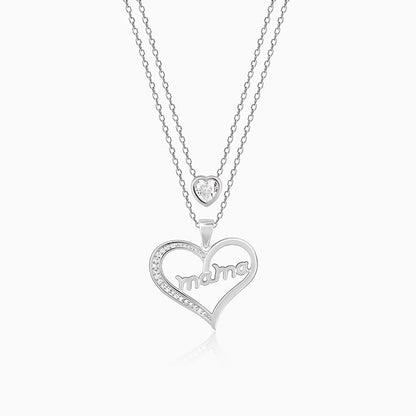 Anushka Sharma Silver Mama In My Heart Layered Necklace